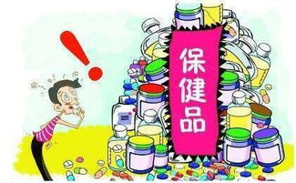 保健品营销策划 需求 产品 品牌 推广