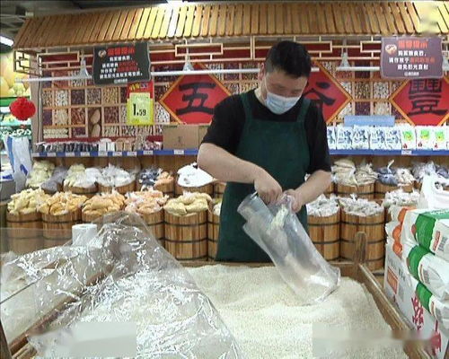 端午节 主打食品粽子迎来销售高峰